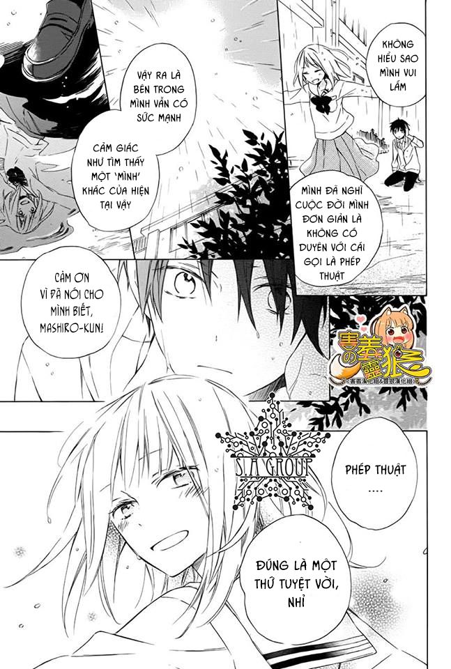 majo-kun to watashi chapter 1 21