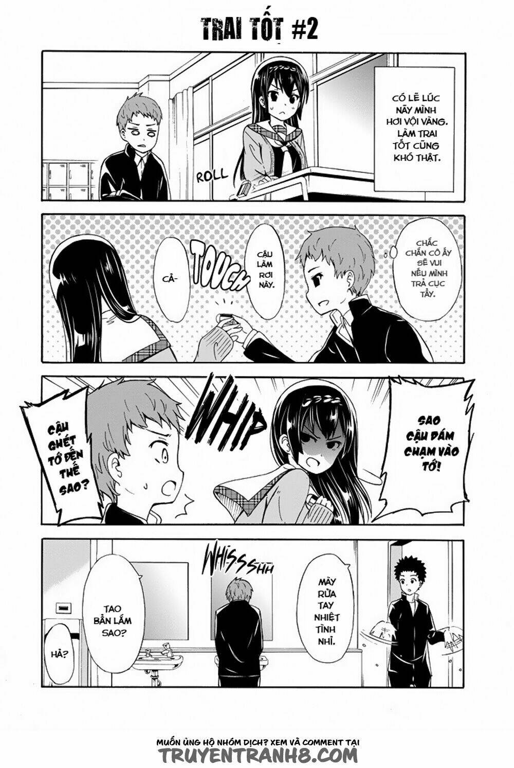 suki x suki (hibaru shunsuke) chapter 2 9
