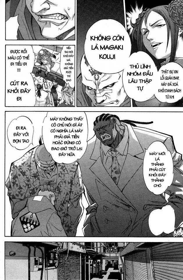 air gear chapter 28 4