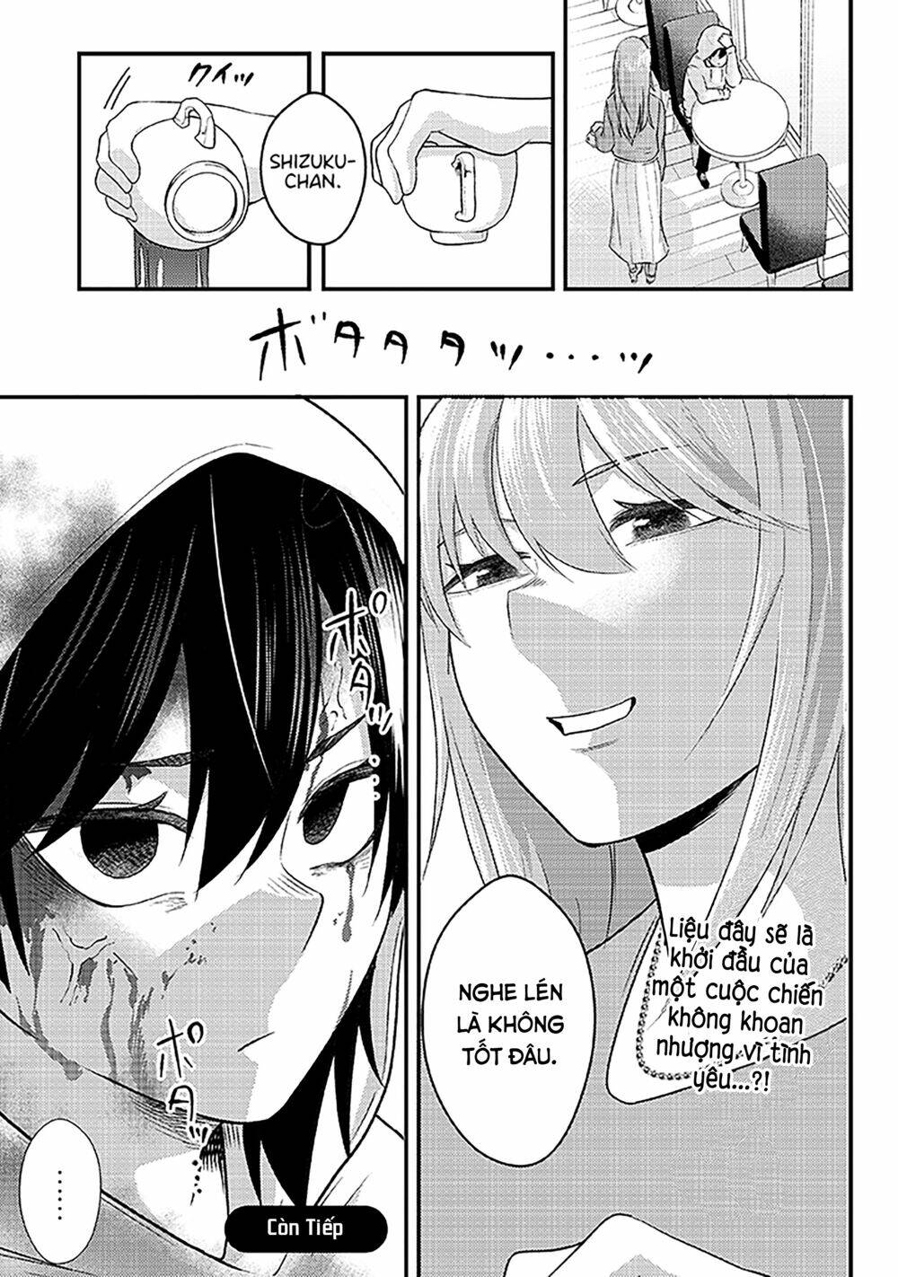 my stepsister who says go die go die to me everyday, tries to hypnotize me to fall for her chapter 5 20