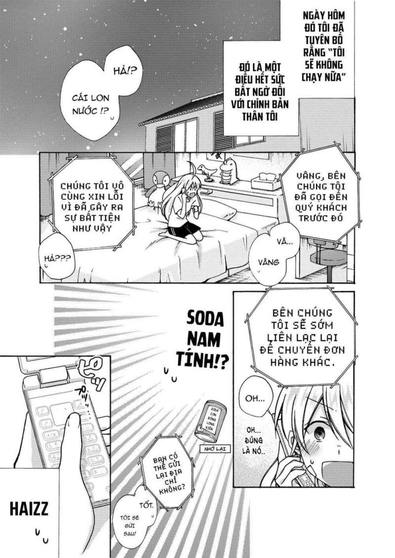 genderbender yankee school ore no hajimete, nerawaretemasu chapter 9 1