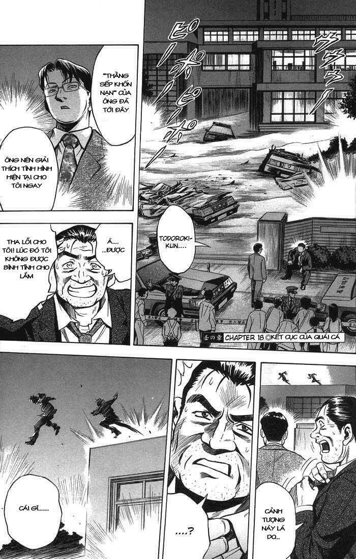 otogi matsuri chapter 18 1