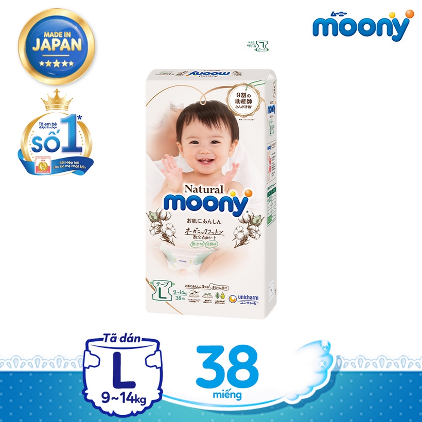 Tã dán cao cấp Moony Natural đủ size