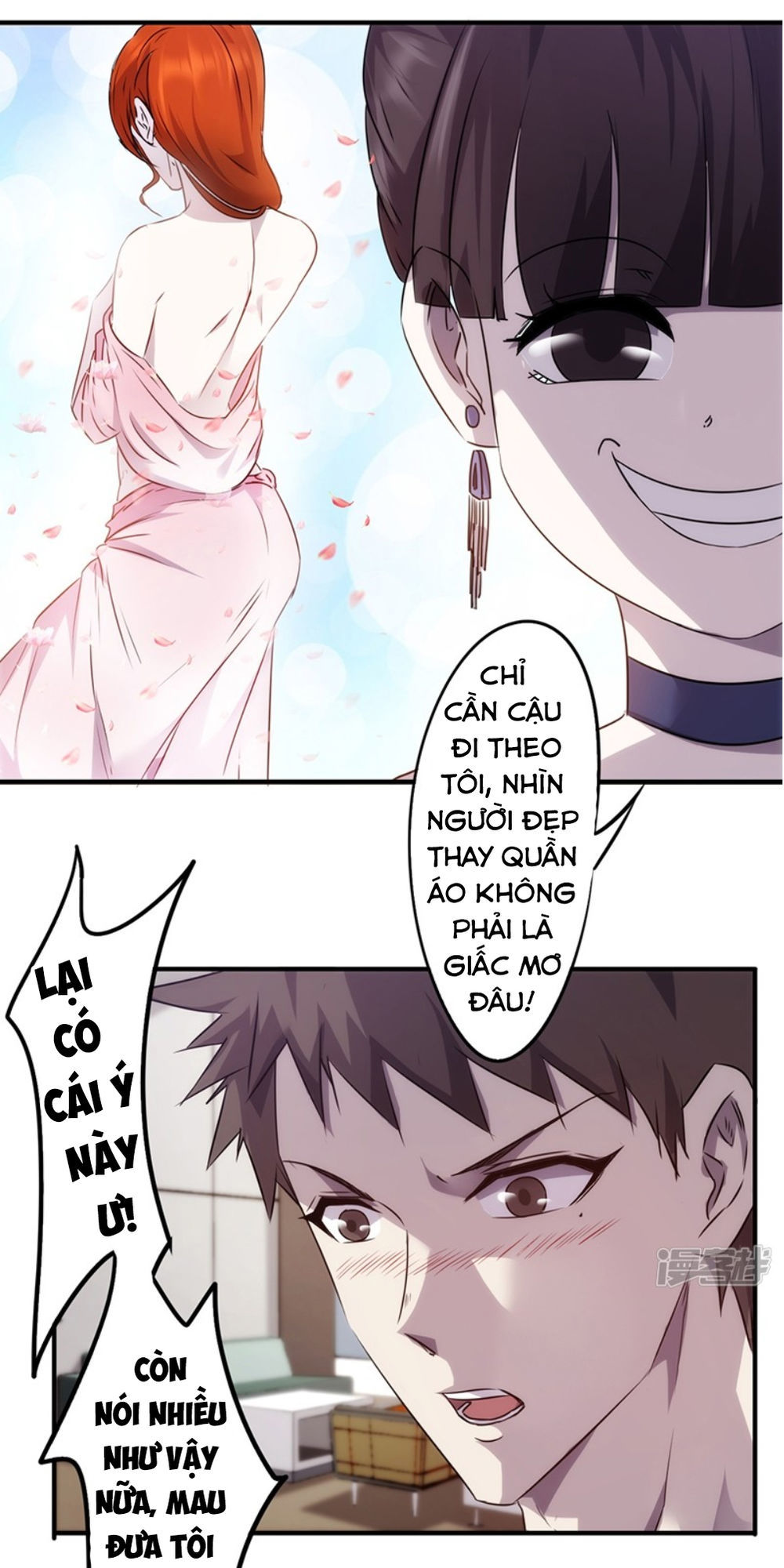 tối cường nông dân hệ thống chapter 76 6