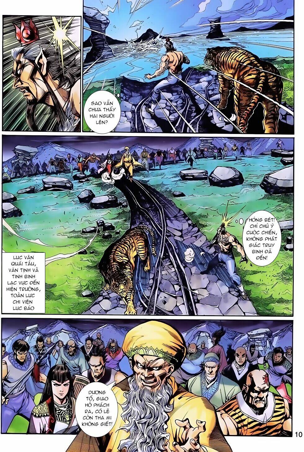 thần binh huyền kỳ 3+3.5 chapter 126 10