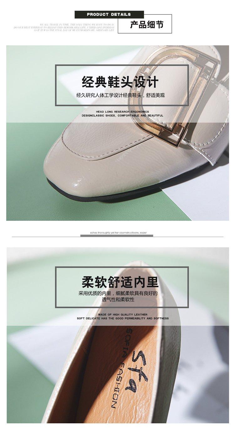 Giày Oxford Đế Dày Thời Trang Thanh Lịch Cho Nữ