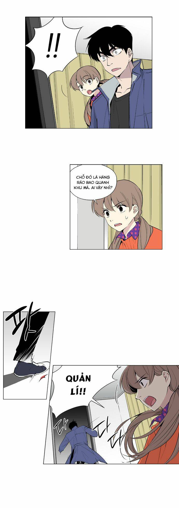 welcome to ghost city chapter 8 16