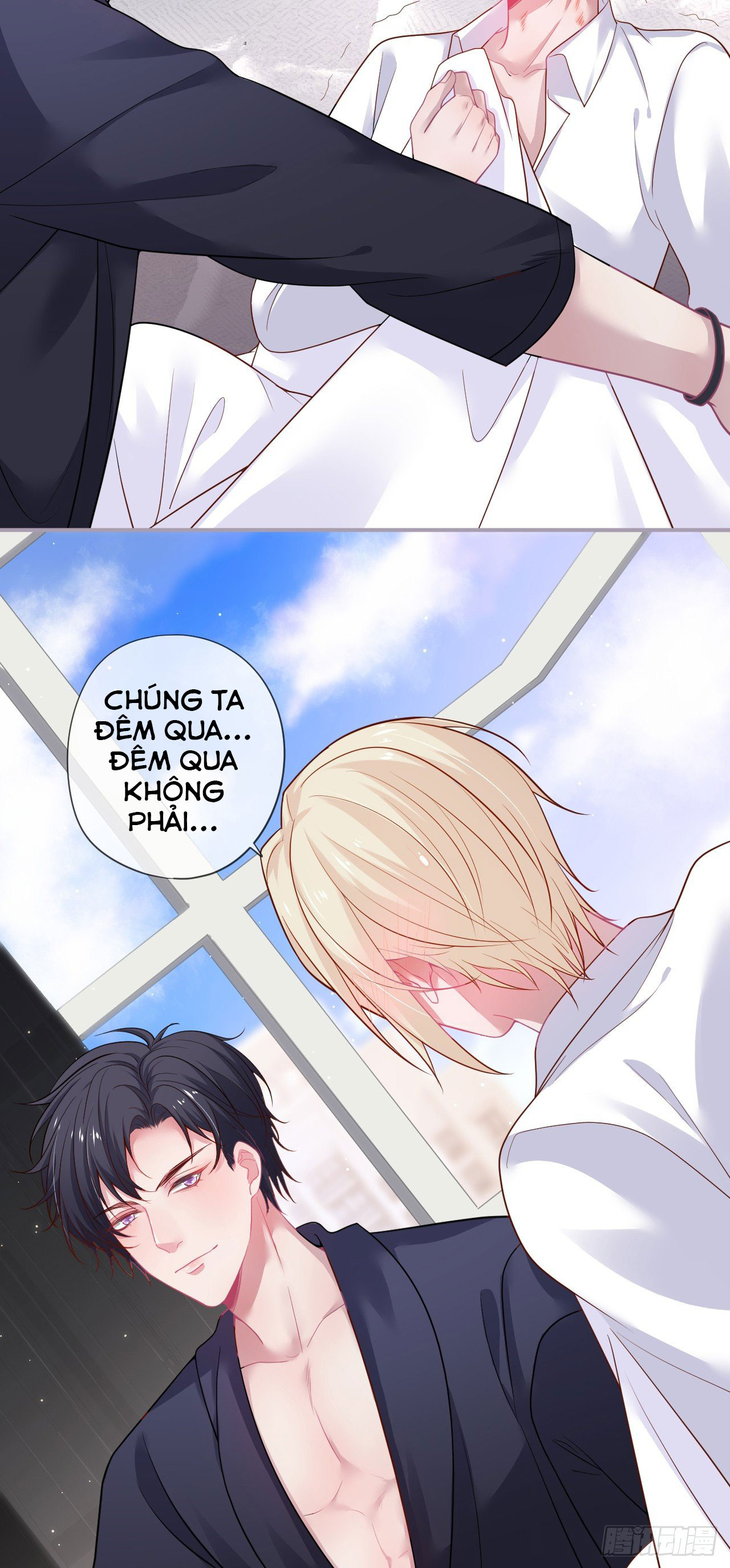 dưỡng khí chí mạng chapter 69 18