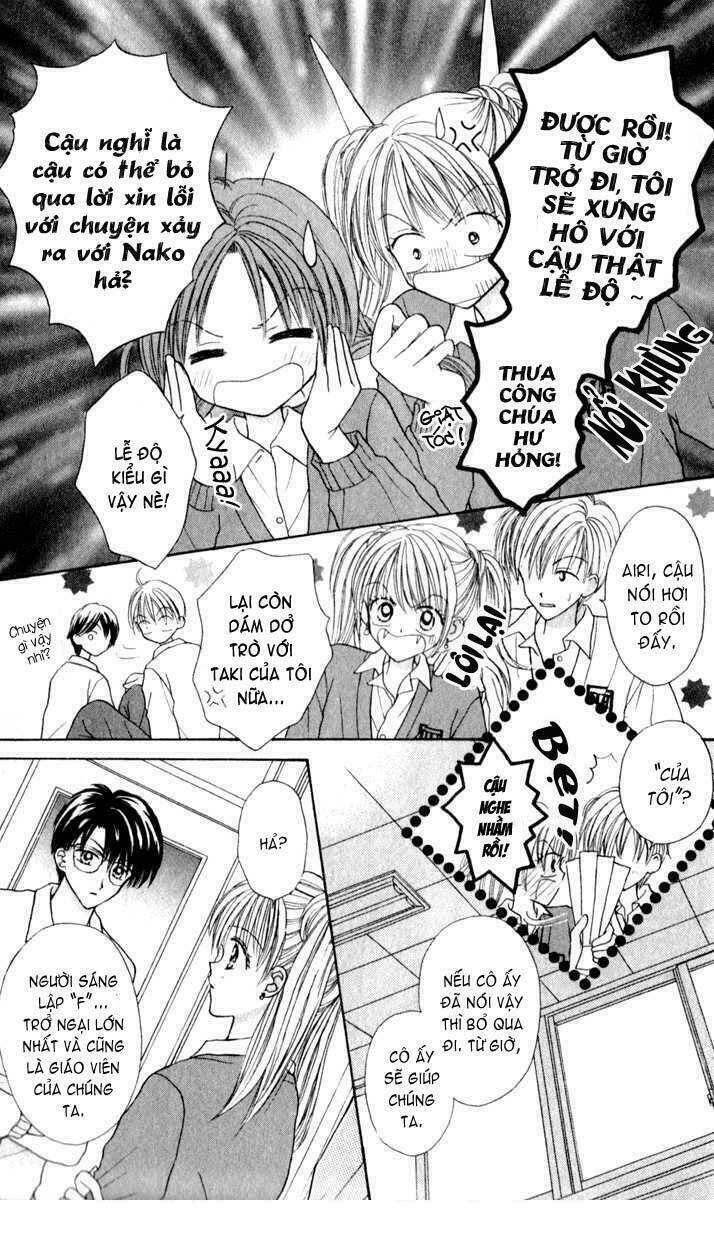 max lovely chapter 23 12