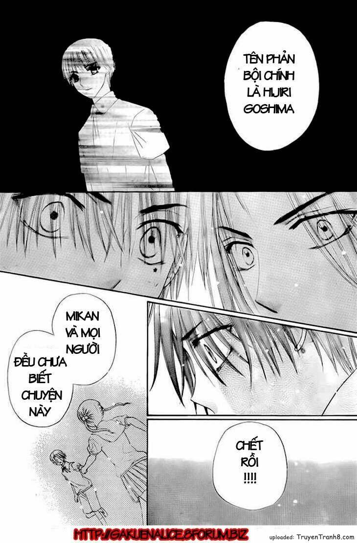 gakuen alice chapter 134 26