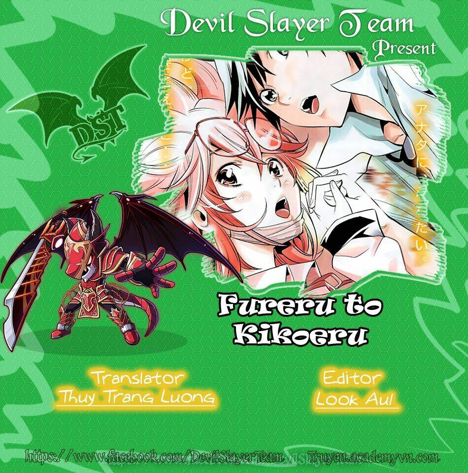 fureru to kikoeru chapter 2 4