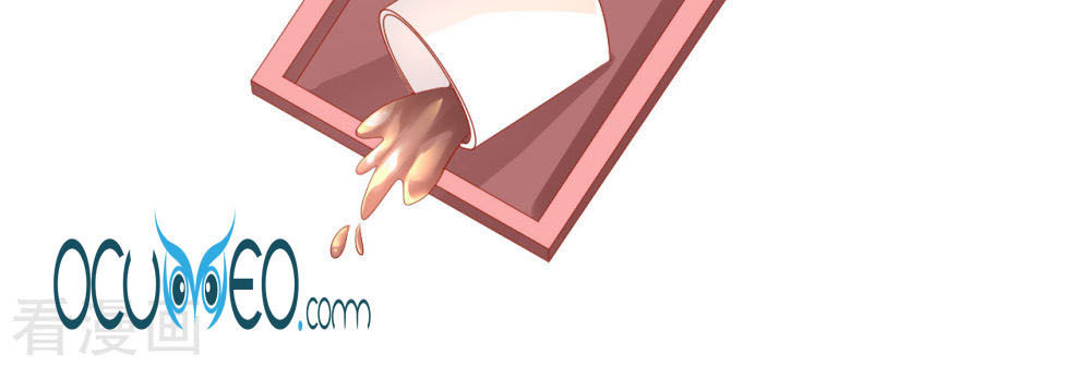 từ đây vương gia không thượng triều sớm chapter 38 33