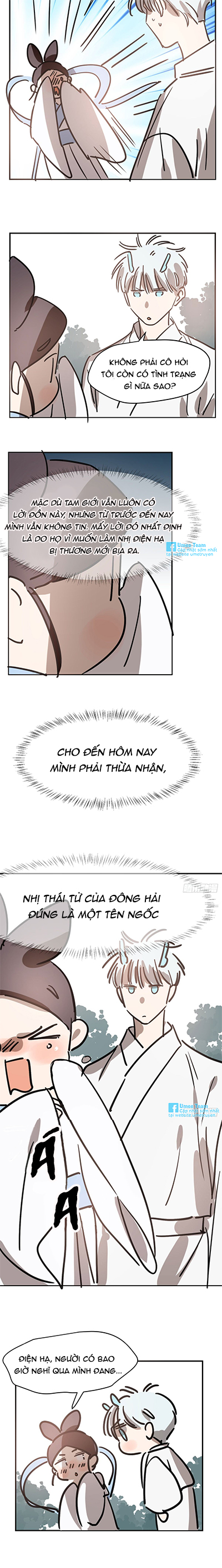 Bắt Lấy Ngao Ngao chapter 72 - Trang 6