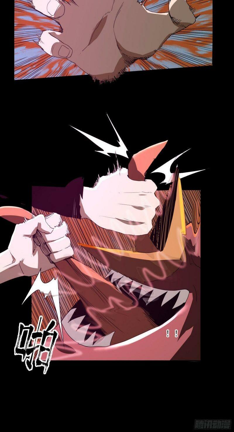 con quỷ đã sẵn sàng cho bữa tối ! chapter 53 34