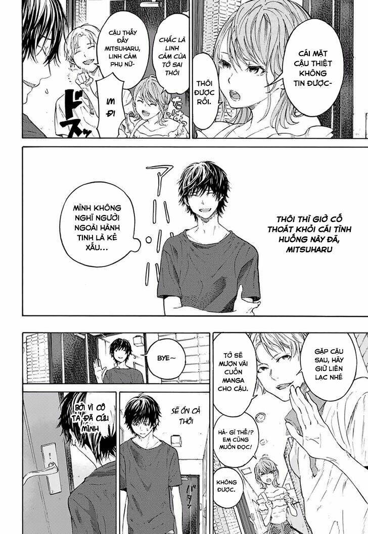 sentaku no toki chapter 1 22