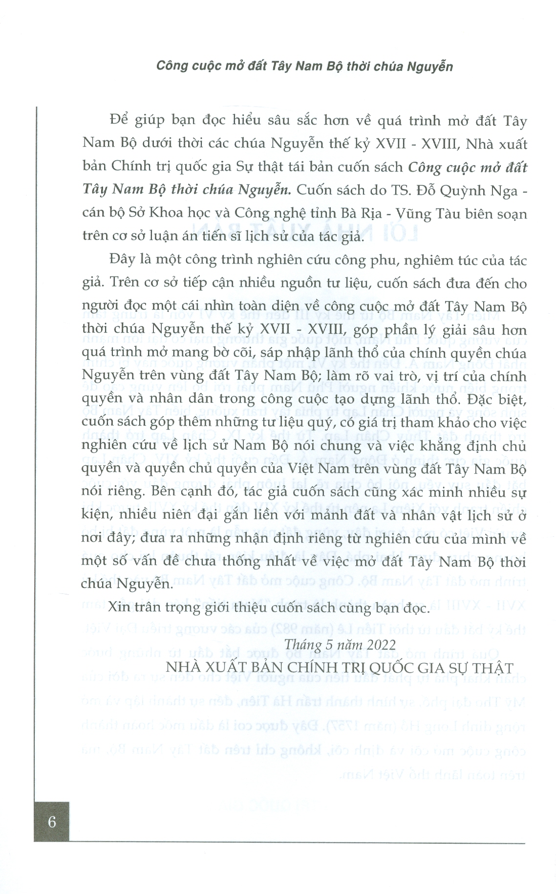 Công Cuộc Mở Đất Tây Nam Bộ Thời Chúa Nguyễn