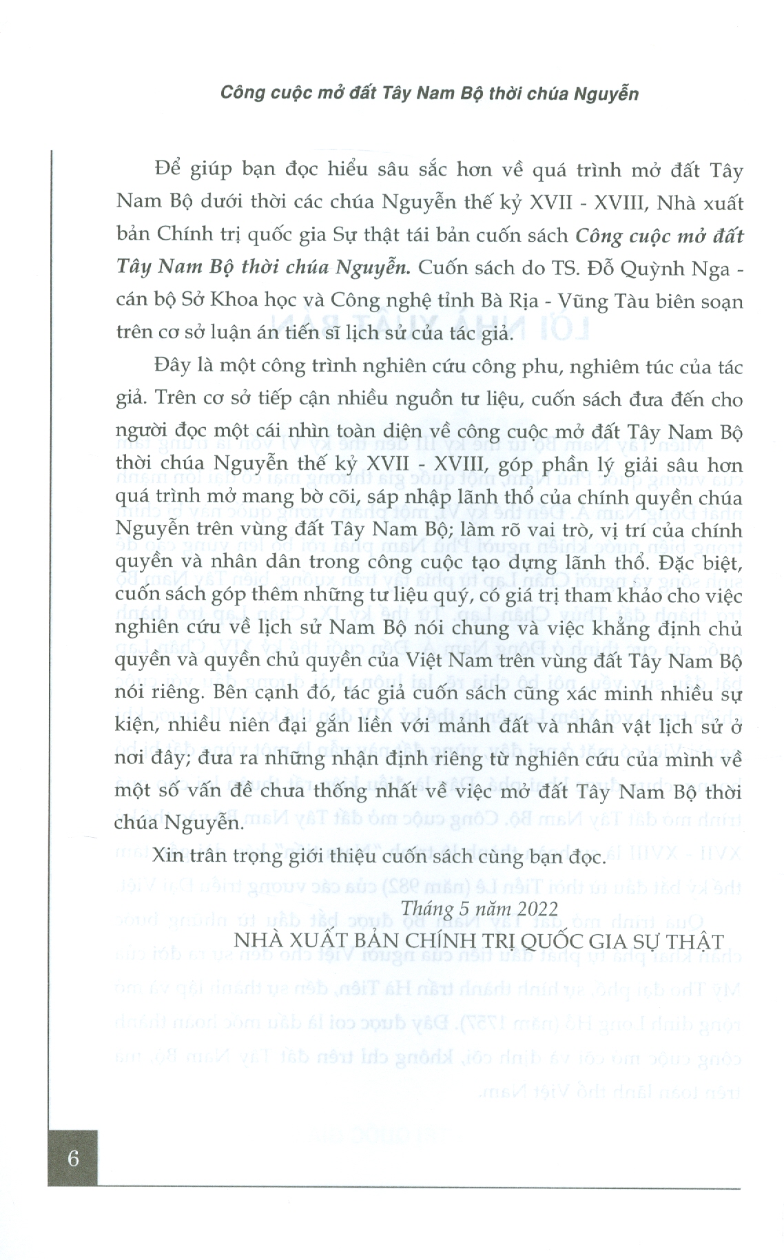 Công Cuộc Mở Đất Tây Nam Bộ Thời Chúa Nguyễn (Xuất bản lần thứ hai)