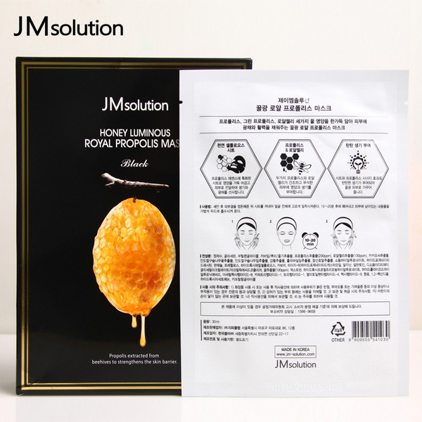 Mặt Nạ Sáp Ong Jm Solution Honey Luminous Royal Propolis Mask 30ml