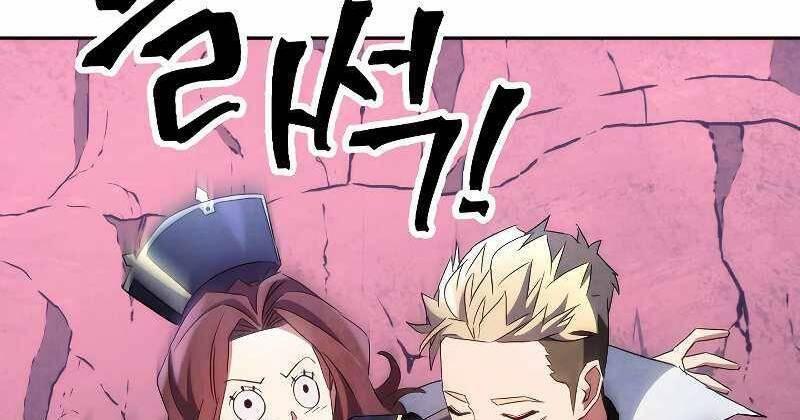 the live chapter 106 42