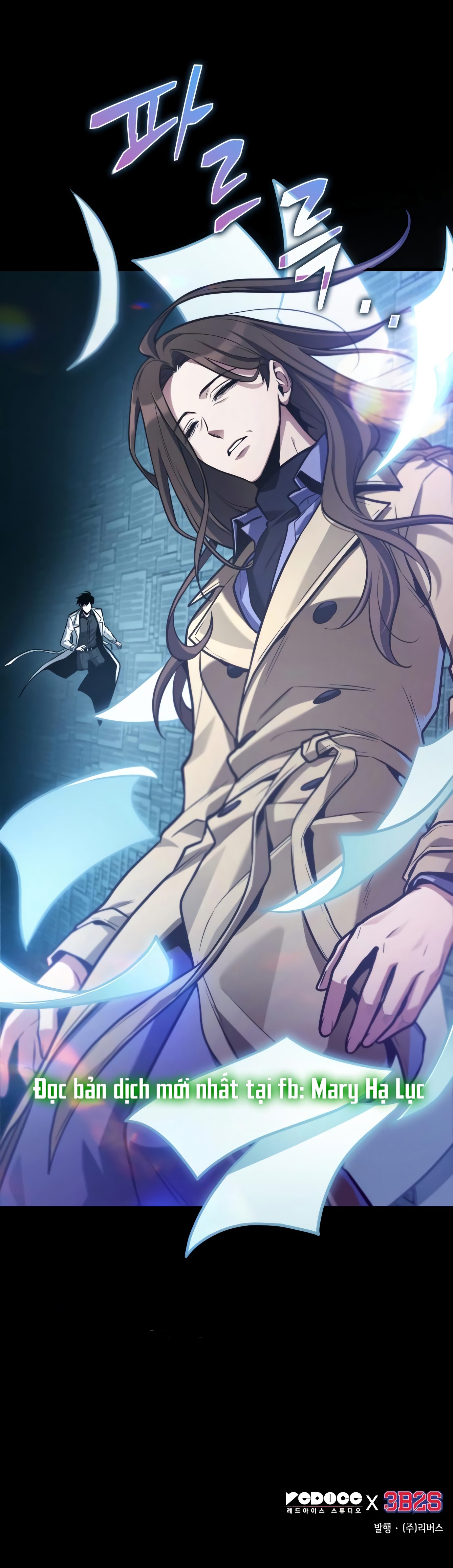 toàn trí độc giả - omniscient reader chapter 207.2 44