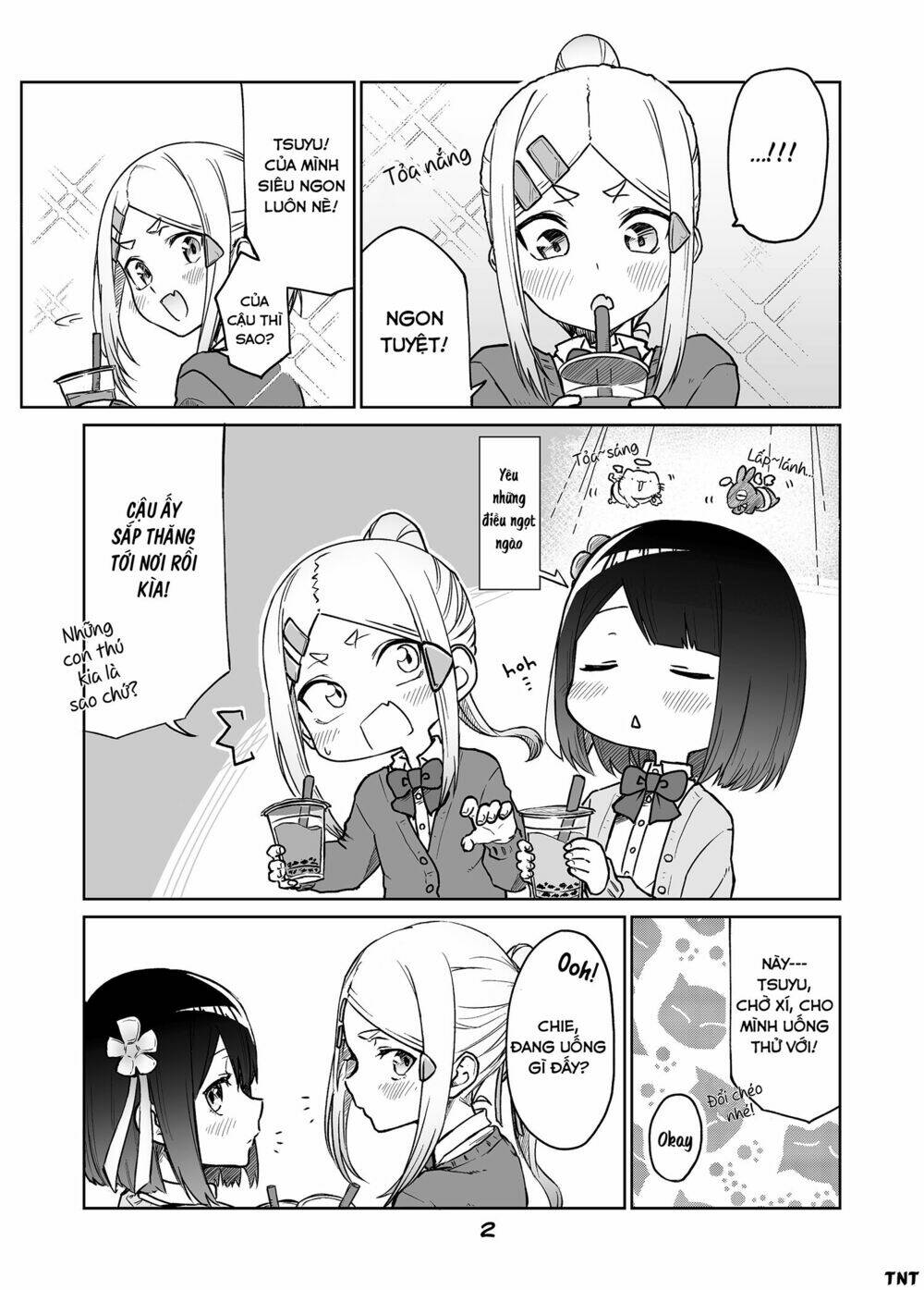 imouto no tomodachi ga nani kangae teru no ka wakaranai chapter 11 4