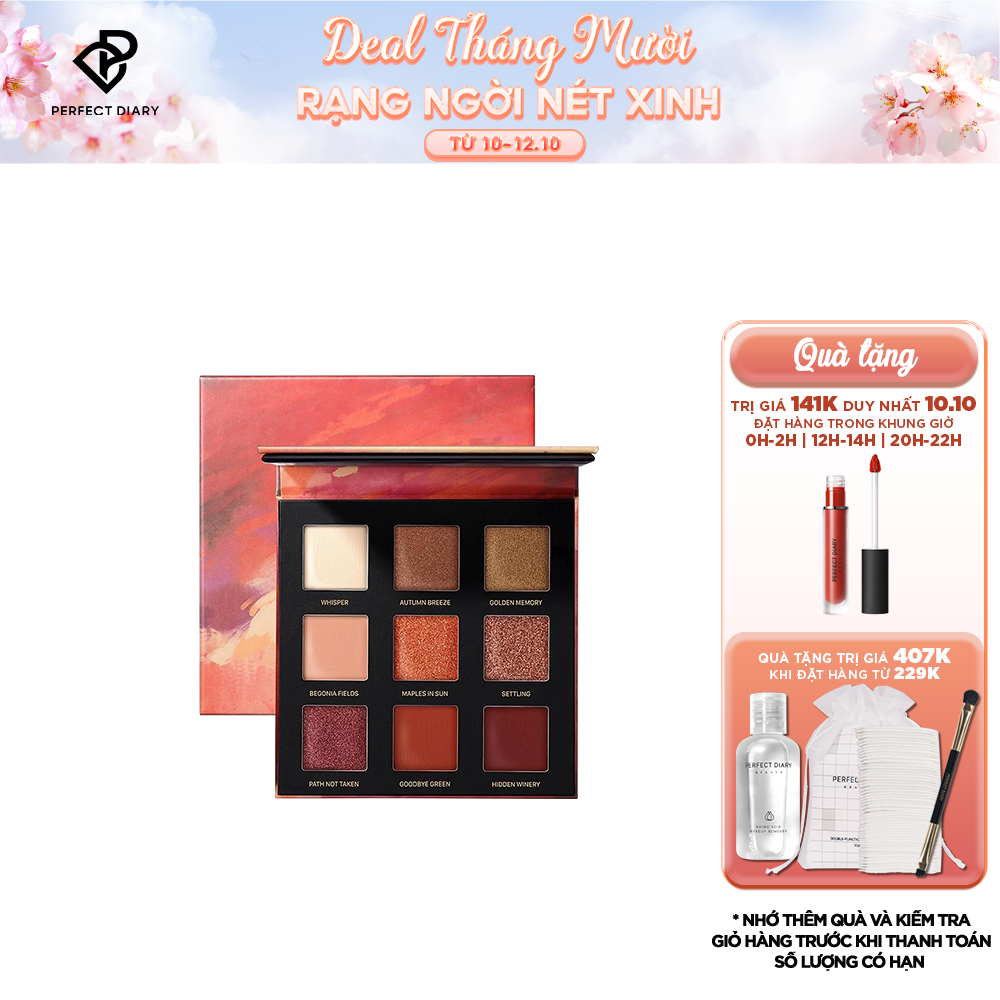 Bảng Phấn Mắt Perfect Diary 9 Màu Trang Điểm Tiện Lợi 10G