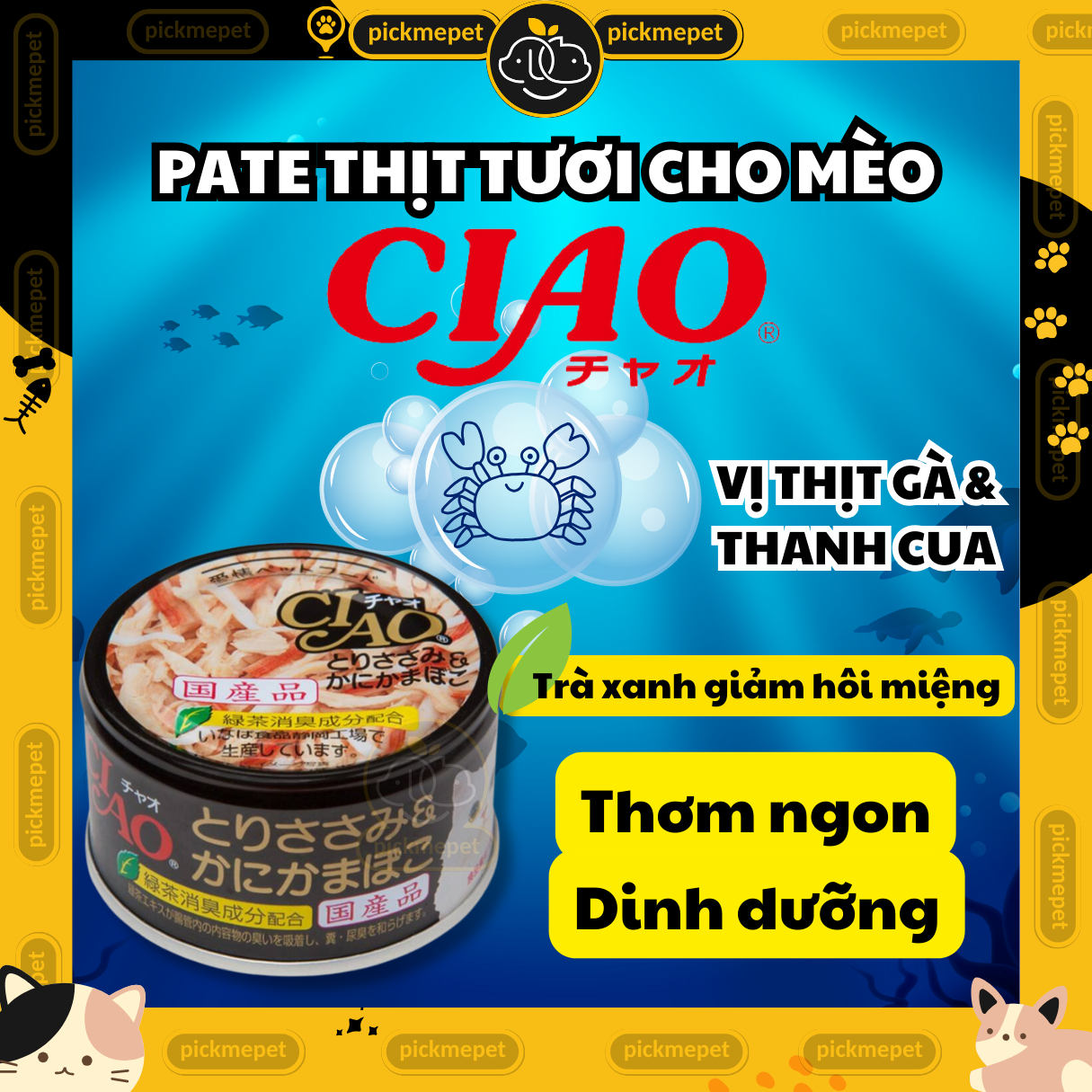 Pate Cia0 nhập khẩu Thái Lan - Thịt Tươi Cho Mèo Trưởng Thành (Lon 85g)