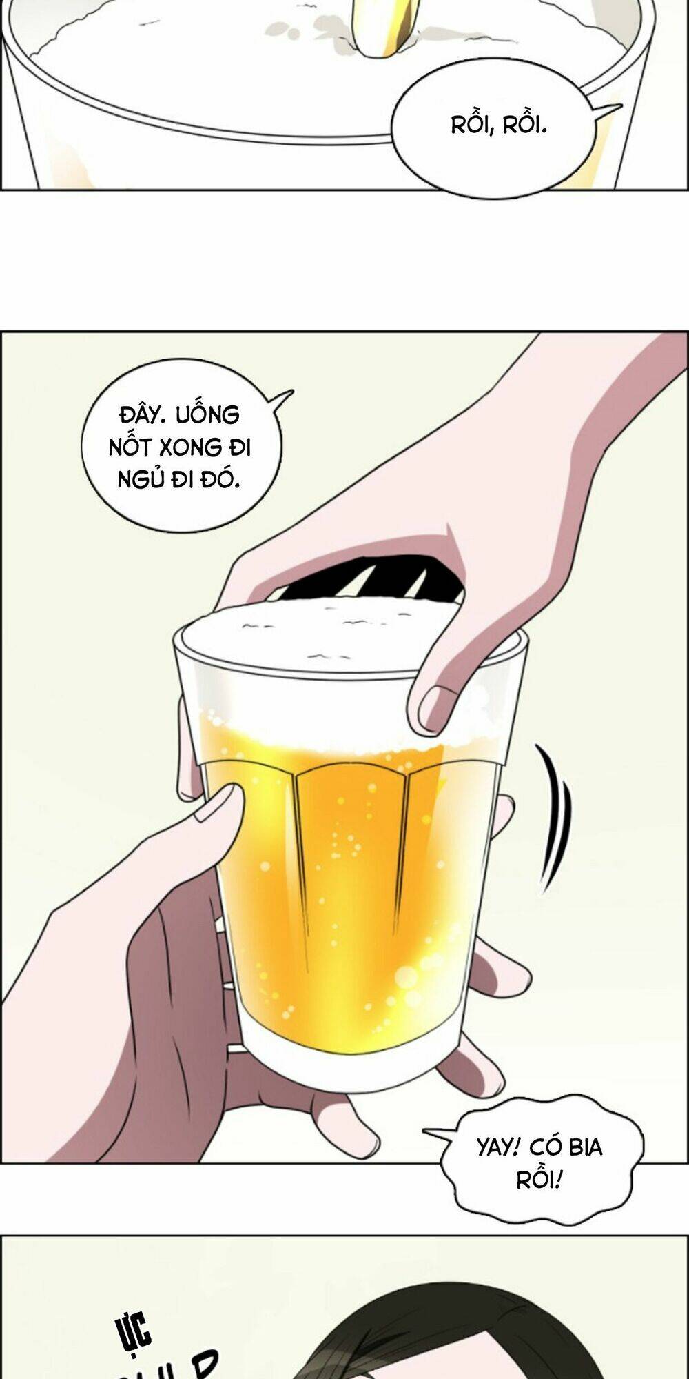 no scope chapter 43 26