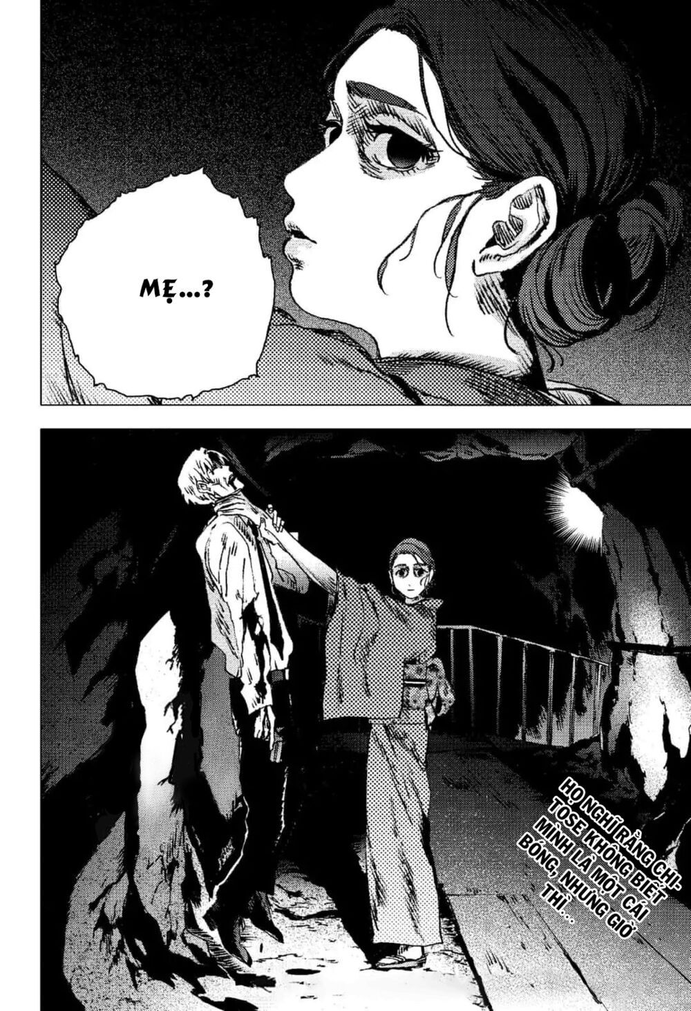 summer time render chapter 85 17