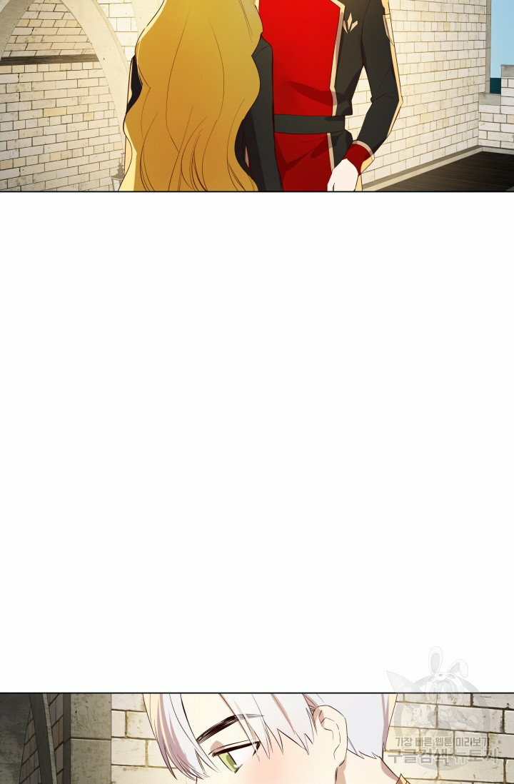 hủy bỏ điều ưóc này! chapter 5 59