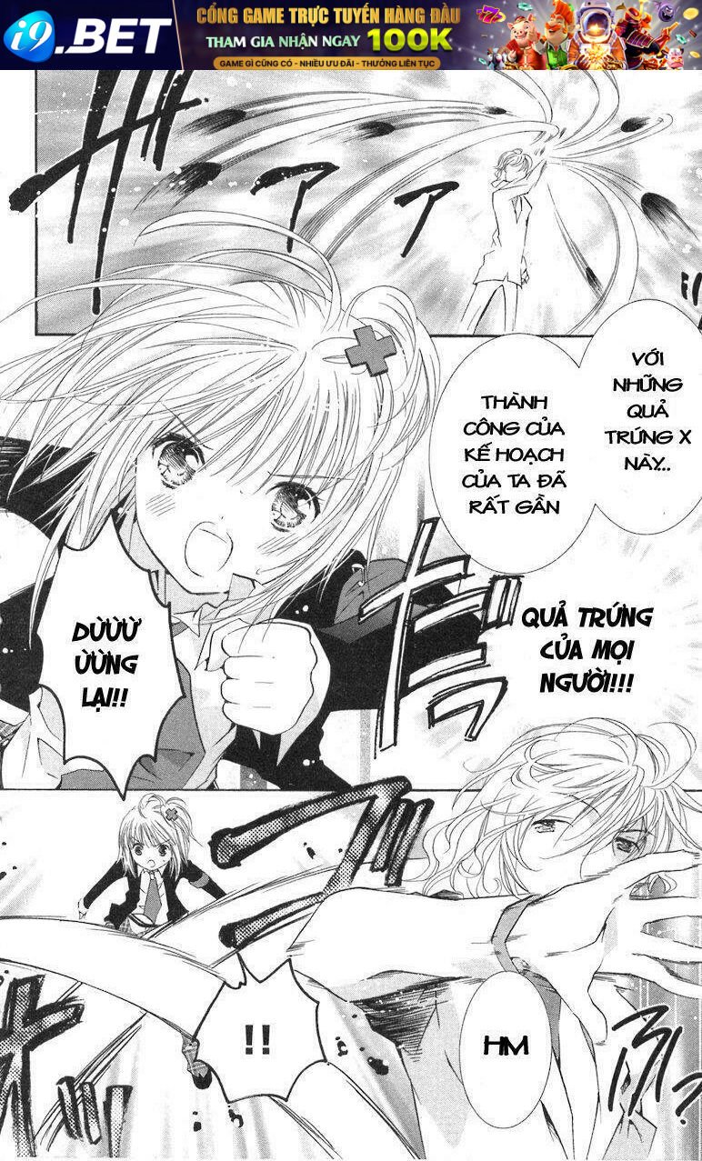 shugo chara chapter 11 11