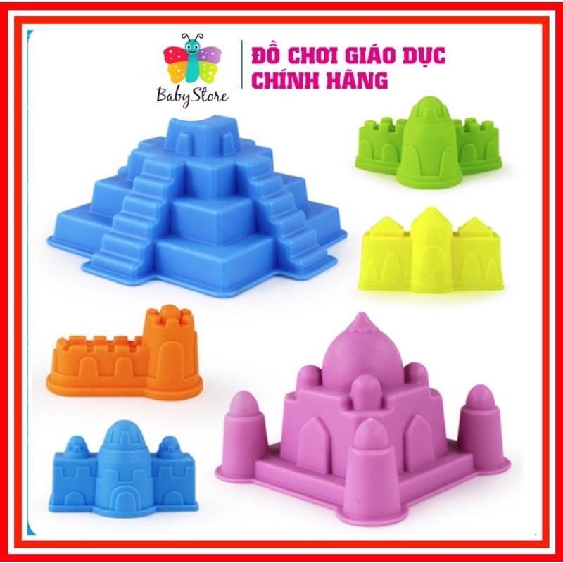 Khuôn chơi cát cho bé nhiều chủ đề
