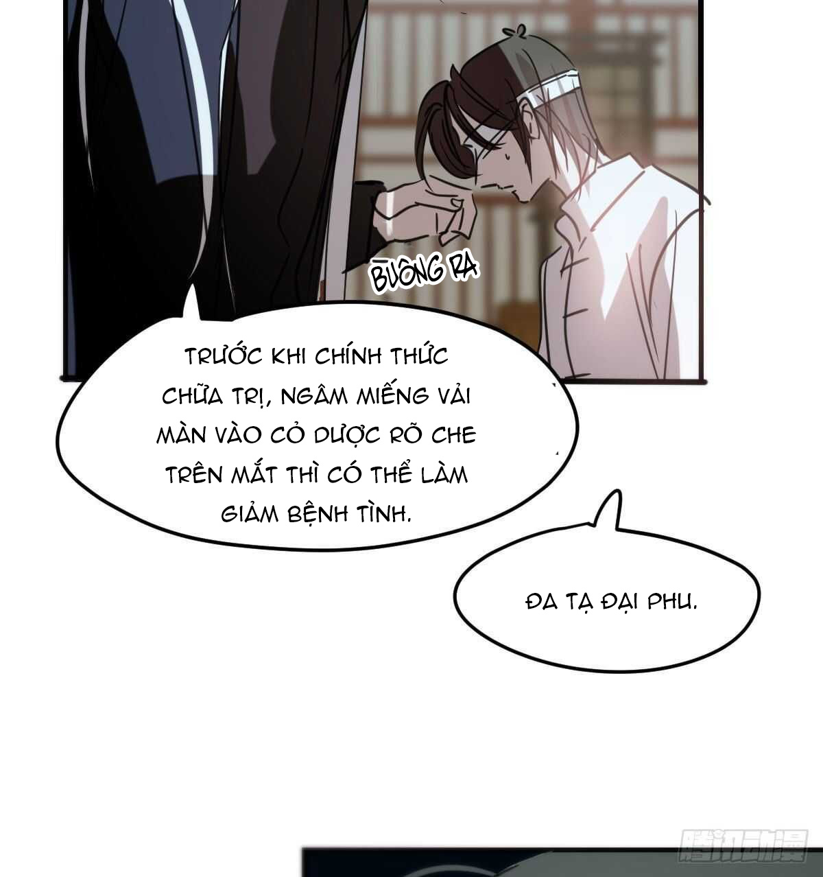bắt lấy ngao ngao chapter 123 42