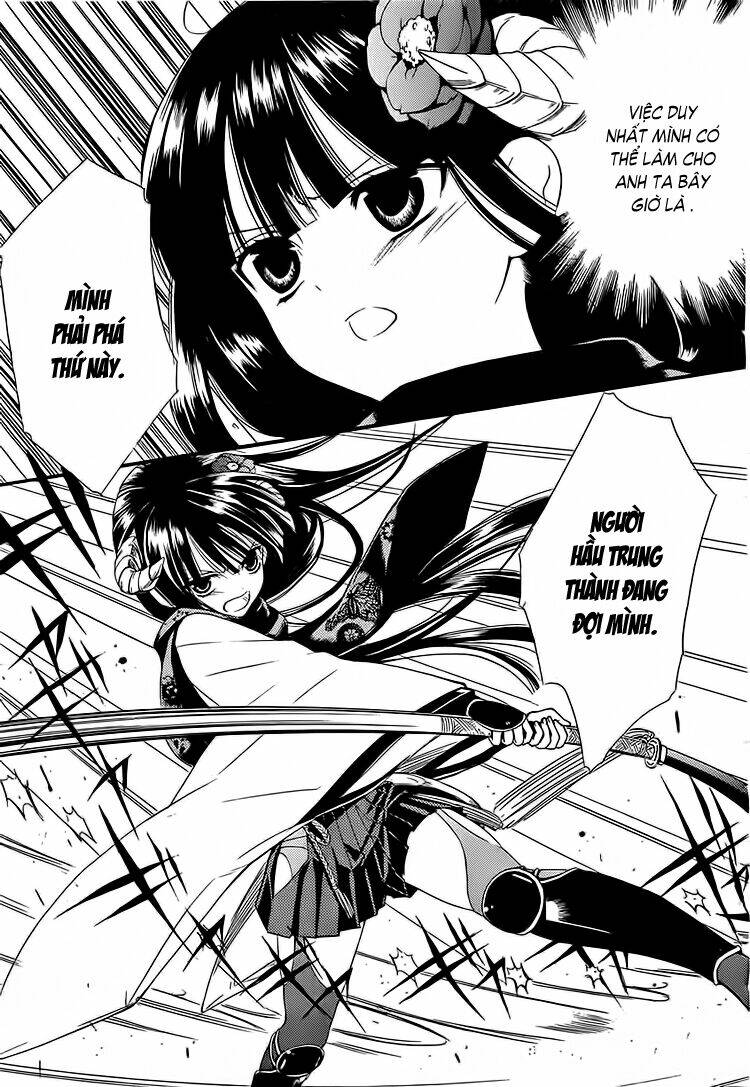 inu x boku ss chapter 2 29