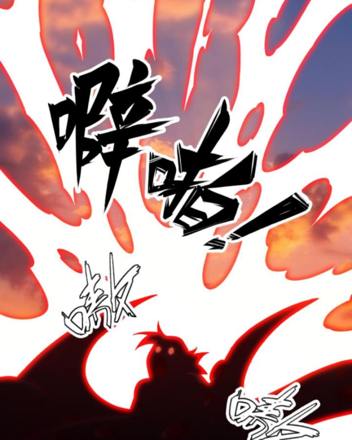 người chơi và nhân vật chính đều muốn làm hại ta chapter 122 15