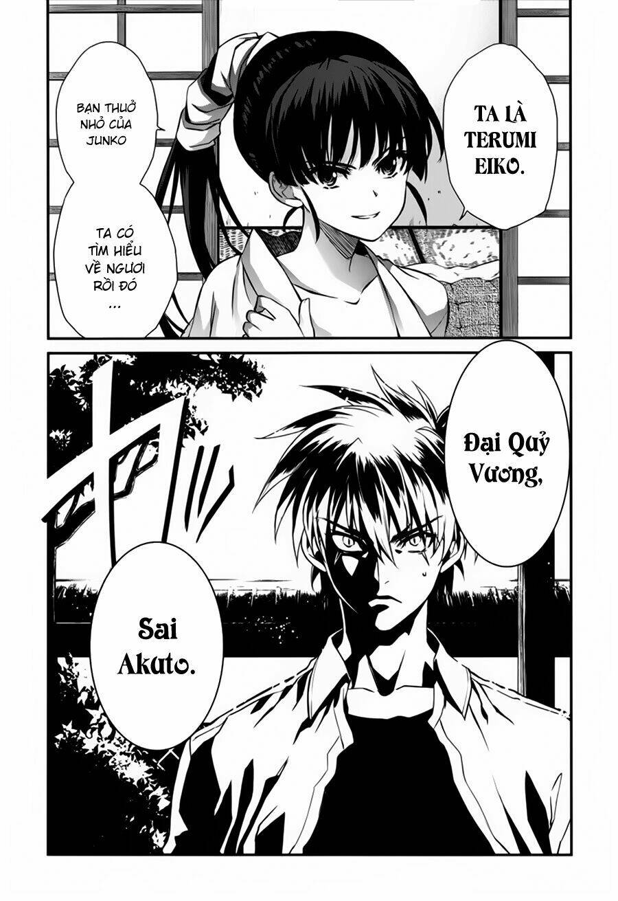 ichiban ushiro no daimaou chapter 47 16