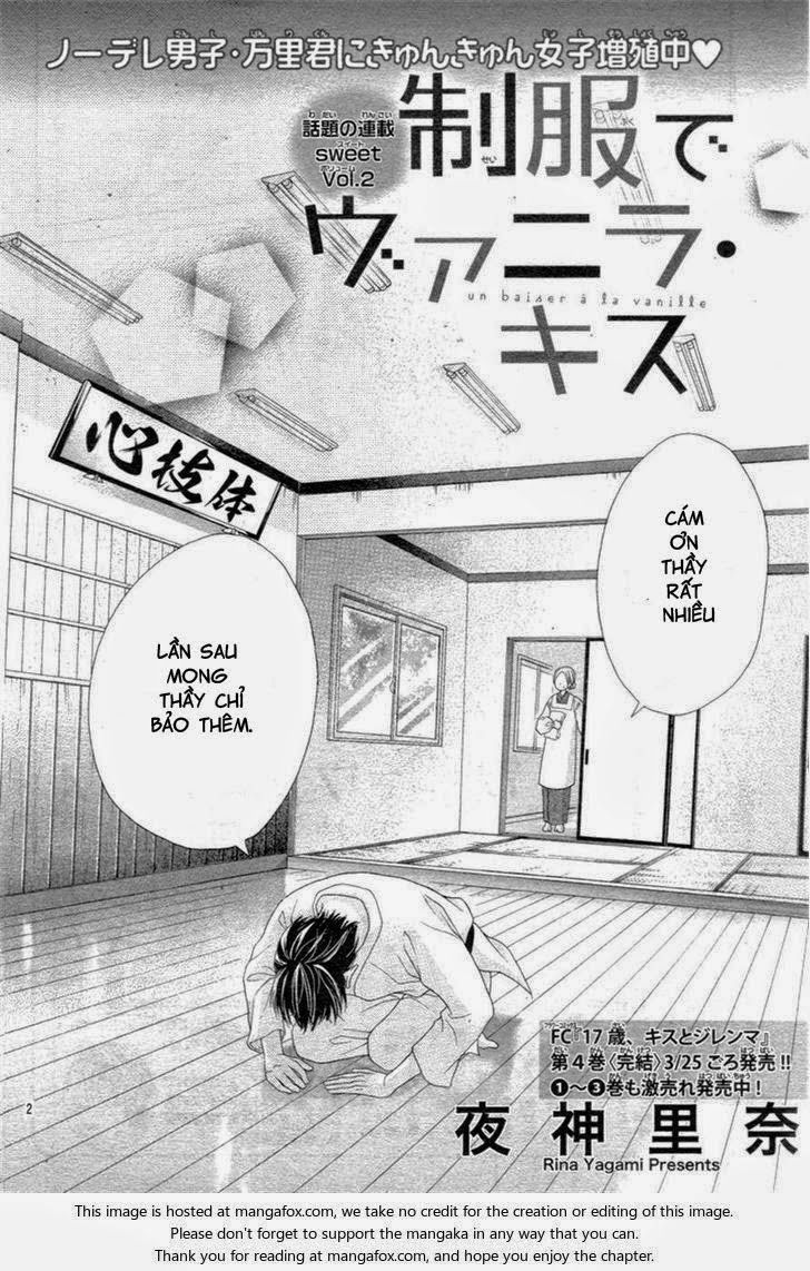 seifuku de vanilla kiss chapter 2 3