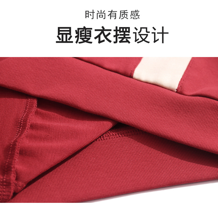 Áo Thun Dài Tay Cotton Màu Tương Phản Dành Cho Nữ Mùa Xuân Thu SM05 - Hàng Quảng Châu Cao Cấp