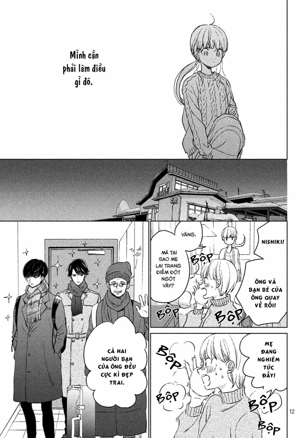 cô dâu (←chưa cưới) của atsumori-kun chapter 1 9