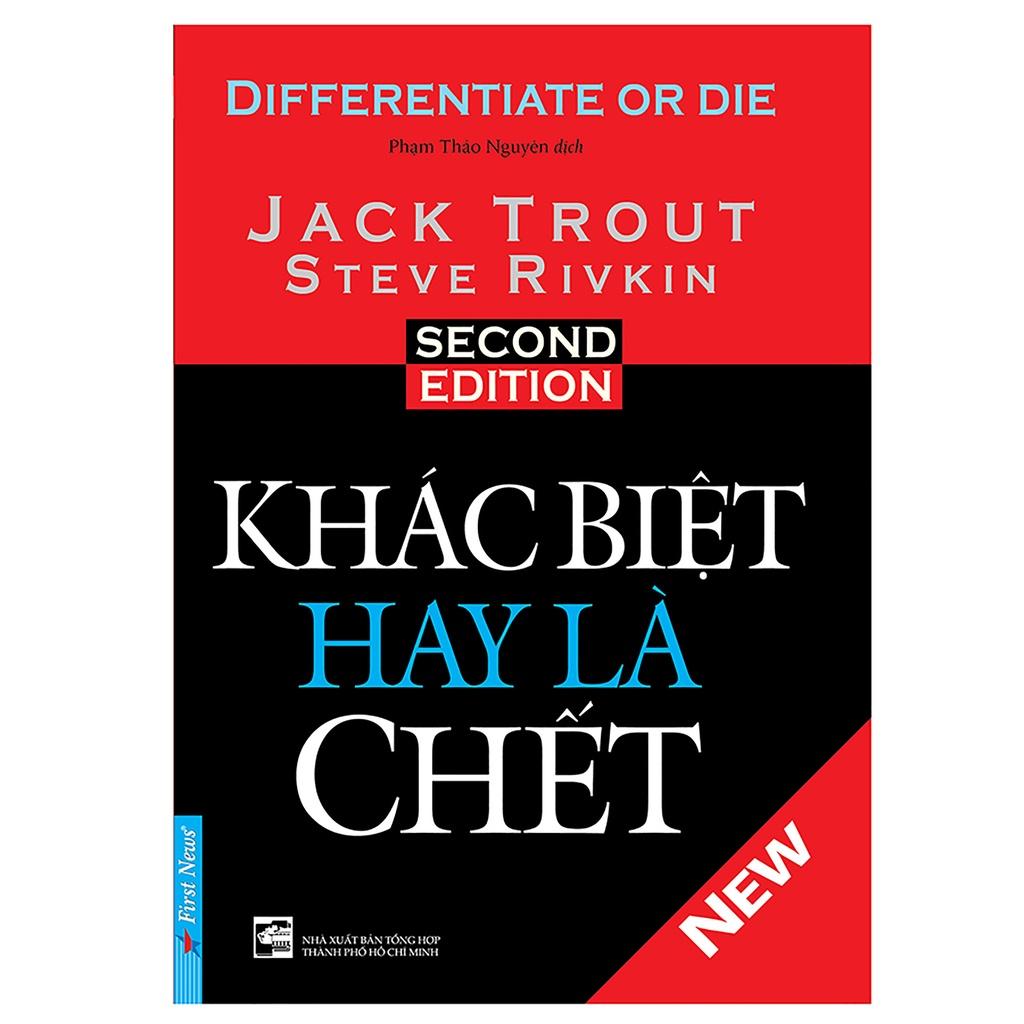 Khác Biệt Hay Là Chết ( First News )