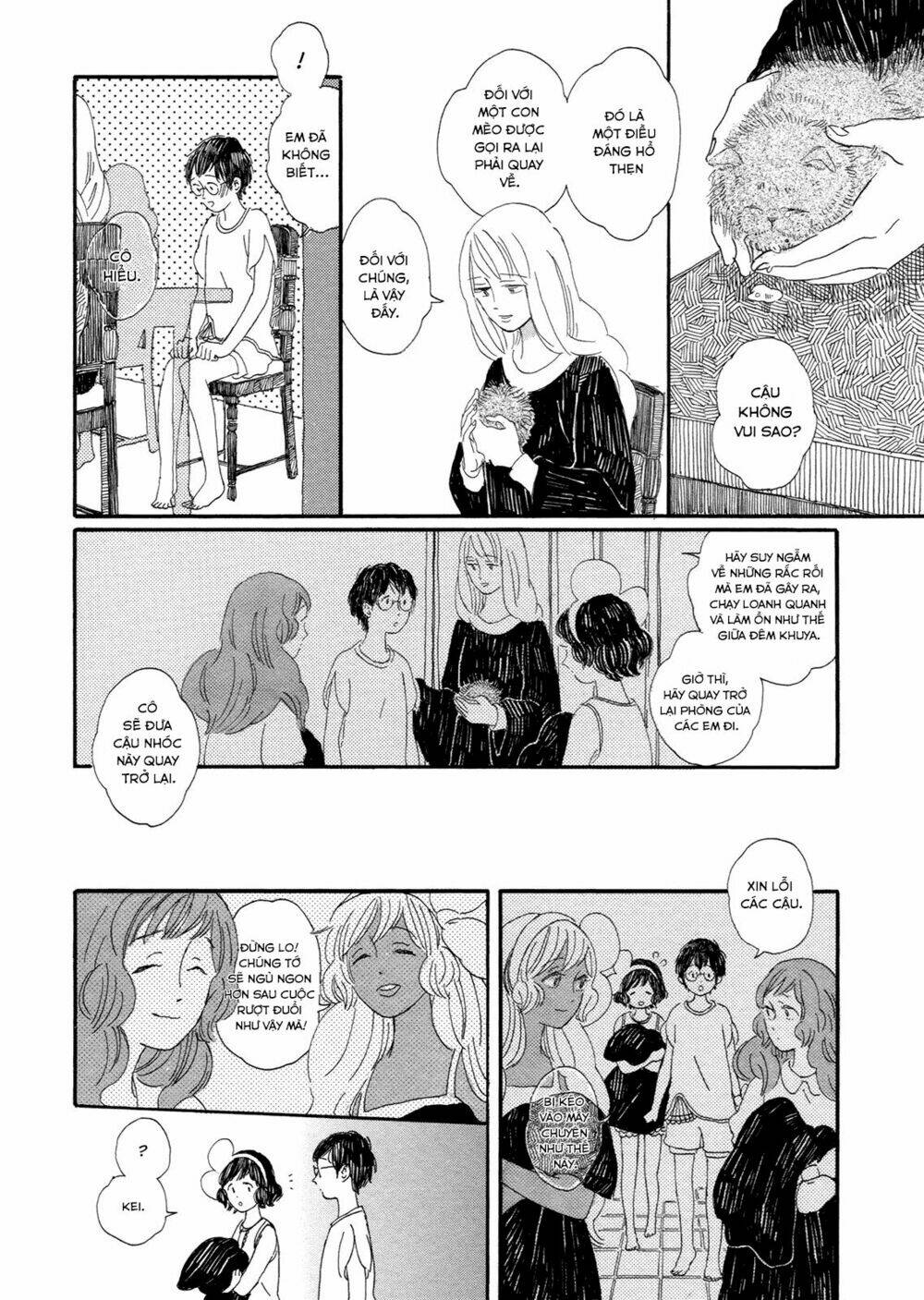 majo to neko no hanashi chapter 2 17