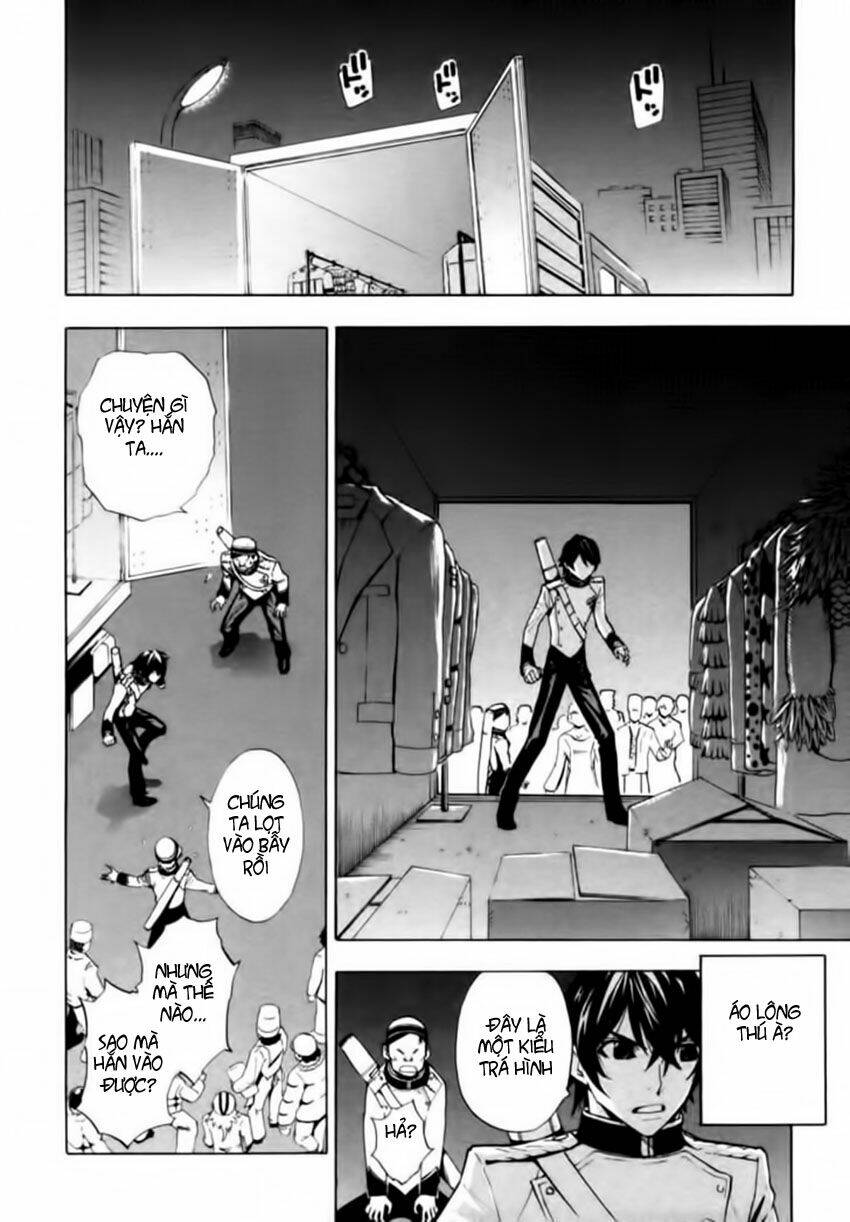 zennou no noa chapter 4 11