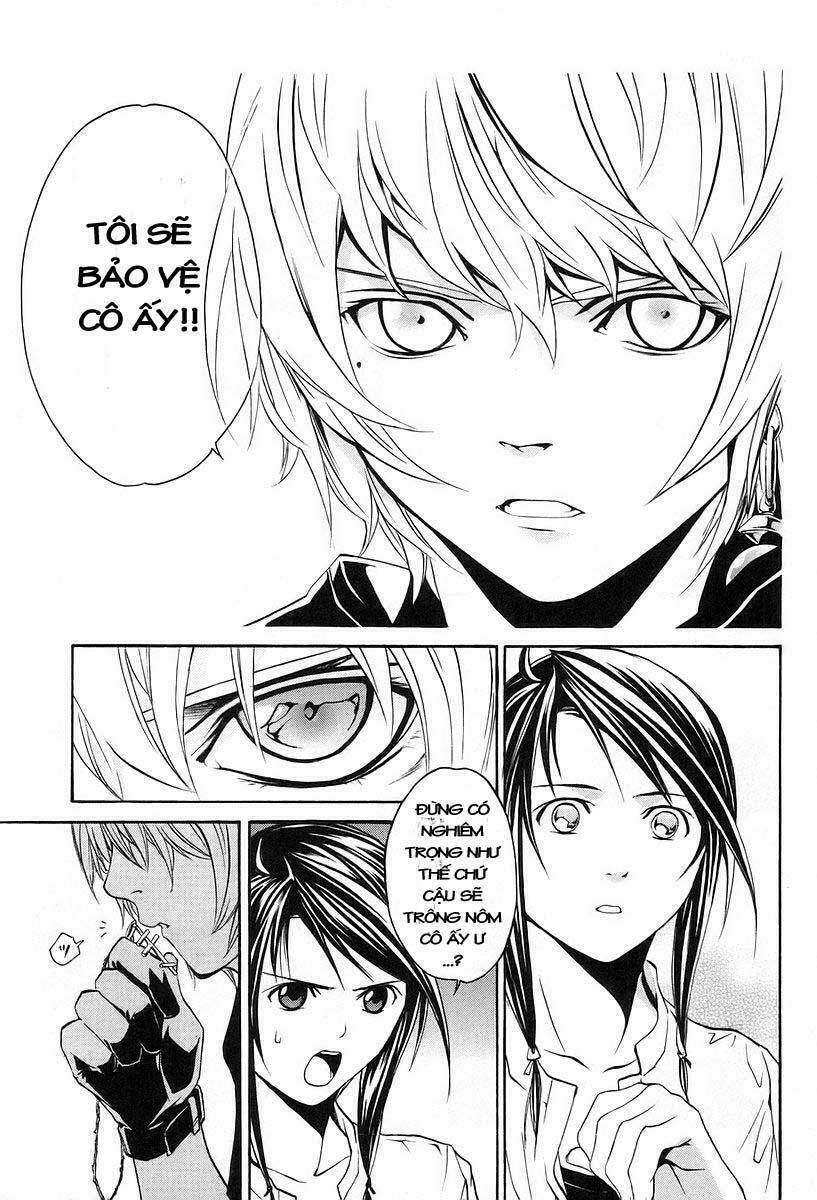 seikon no qwaser chapter 4 30