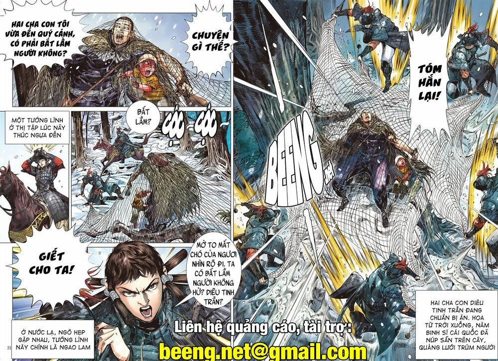 sơn hải kinh truyện chapter 231 29