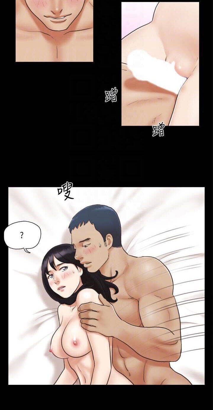 mọi thứ đã được chấp thuận chapter 6.2 11