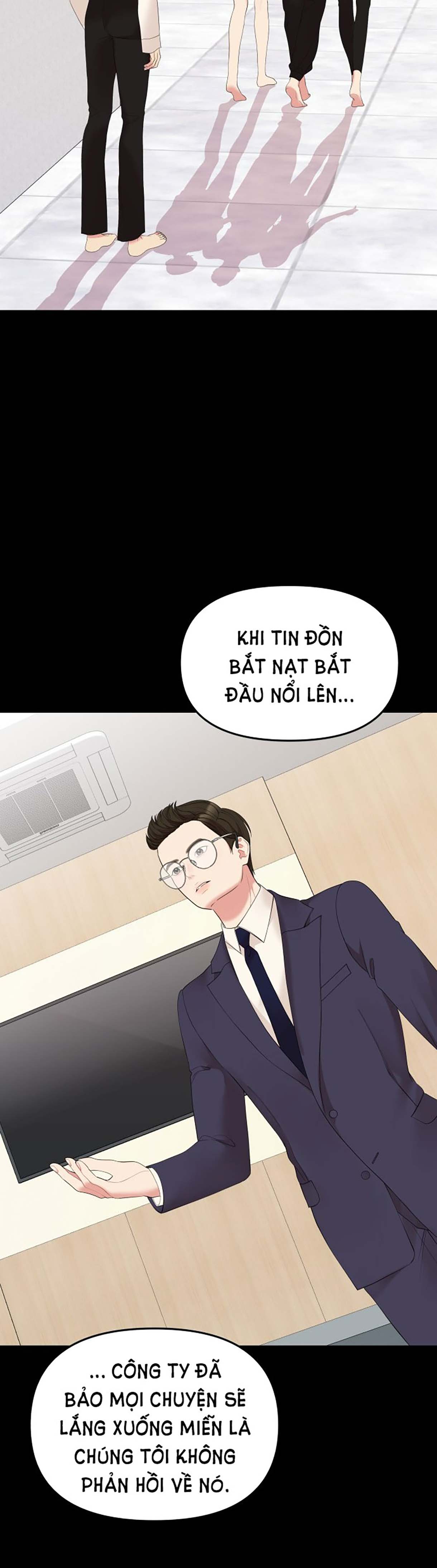 gửi em người đánh cắp những vì sao - to you who swallowed a star chapter 107.2 20