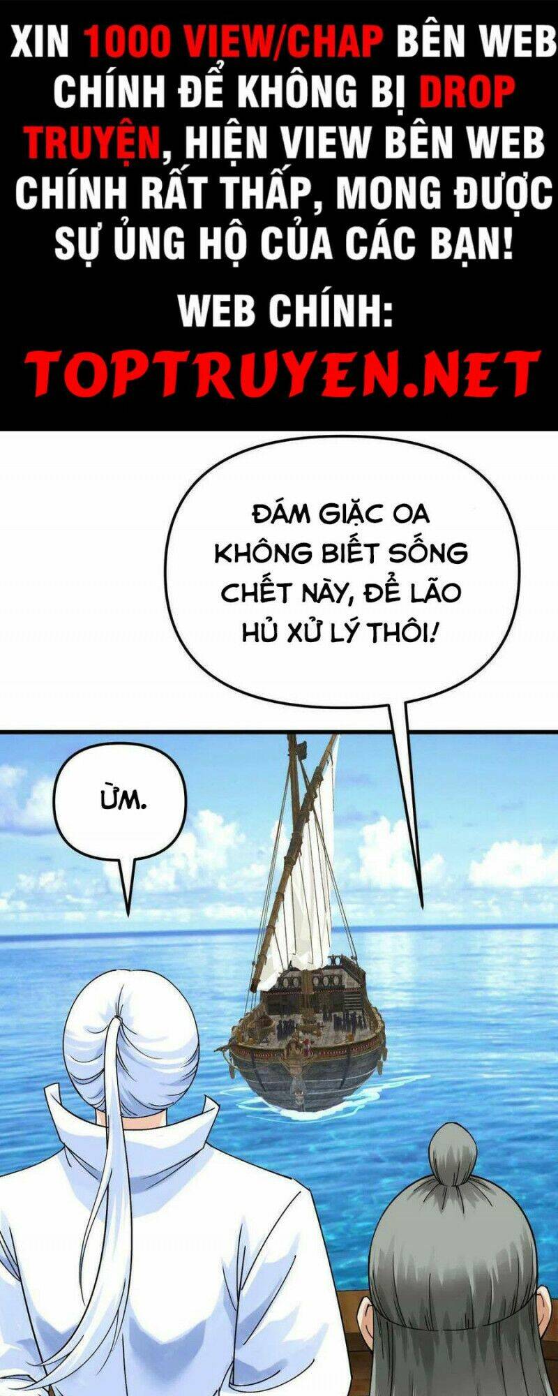 trọng sinh ta là đại thiên thần chapter 171 1