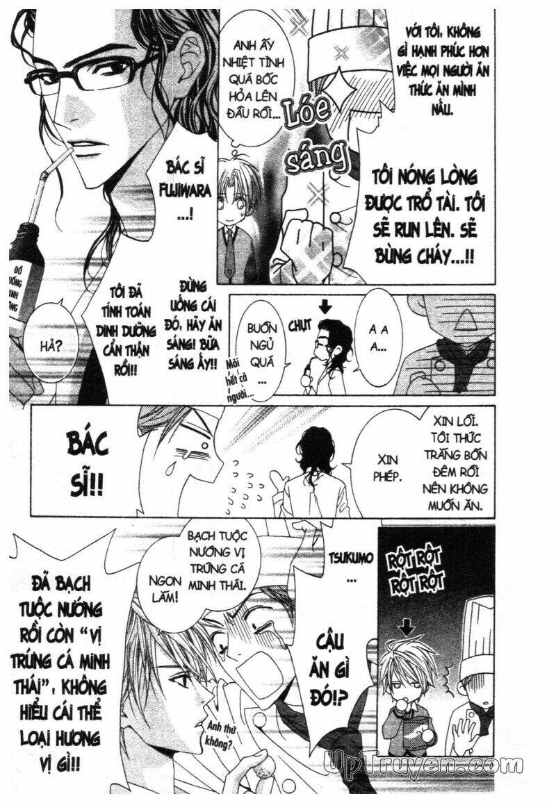 nightmare inspector chapter 2 141