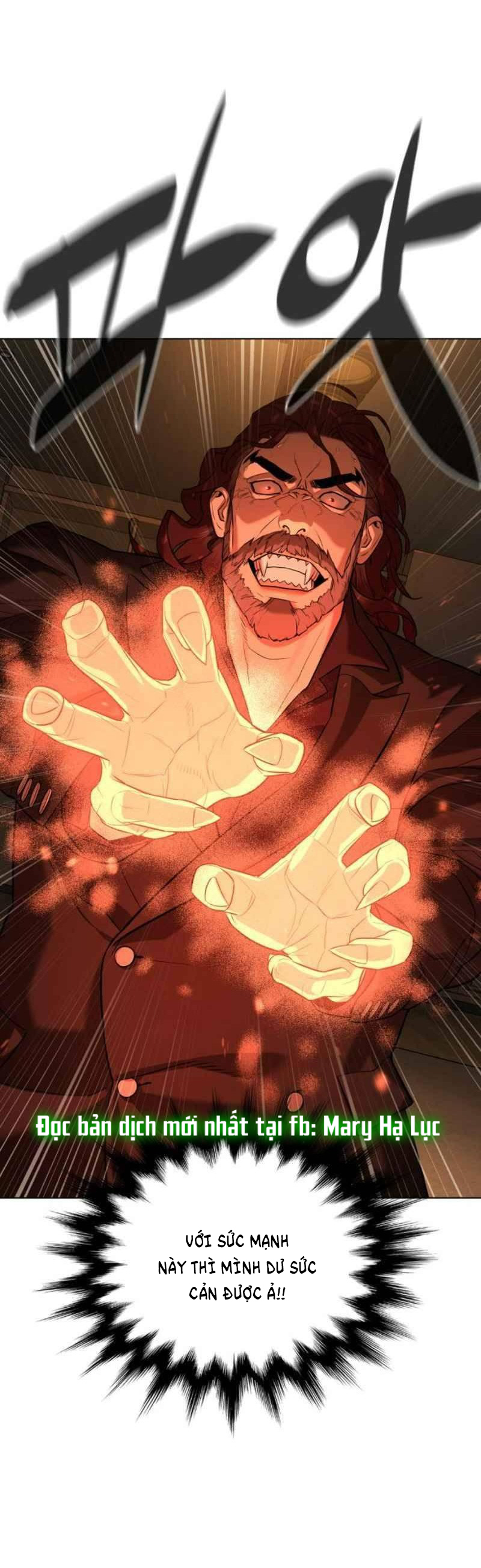 bạch huyết - white blood chapter 77 31