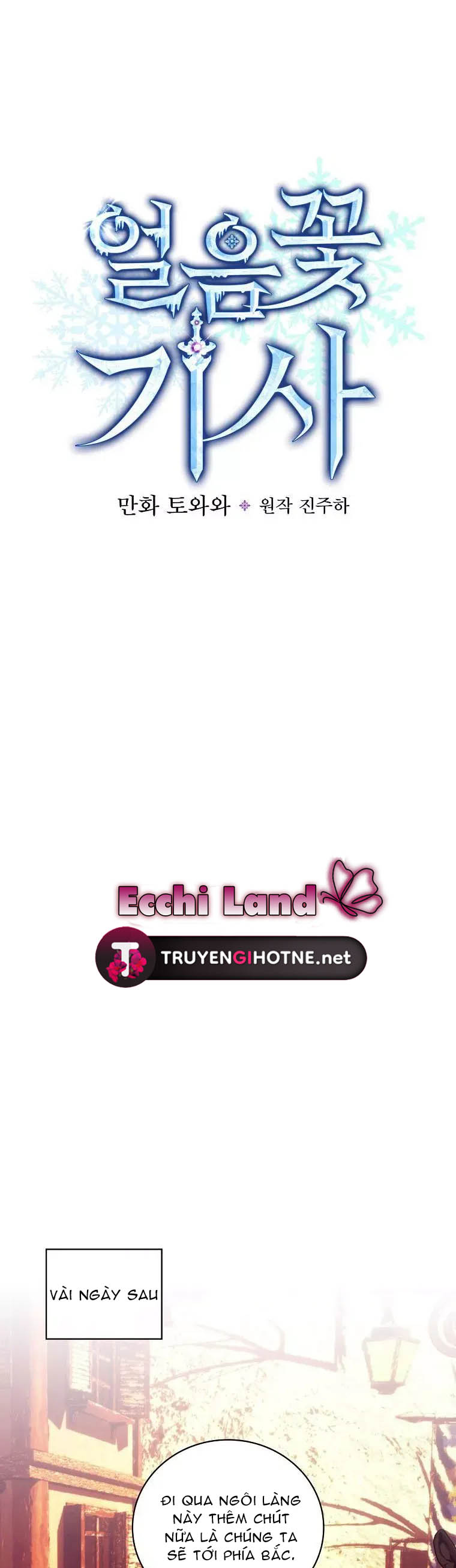 hiệp sĩ băng giá chapter 58.1 12
